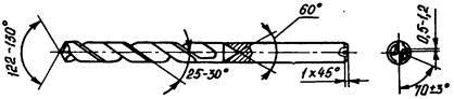 Образец заточки сверла для листов ФАФ-4Д